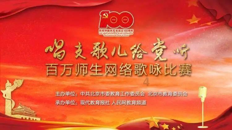 两个旧的华为手机如何换机？游戏画面