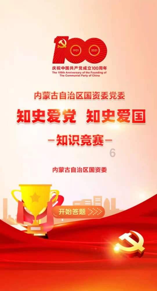 逃出无人荒岛