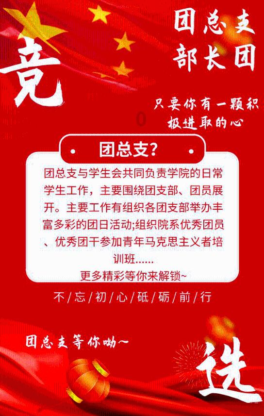大明电子2月2日上交所首发上会 拟募资4亿元