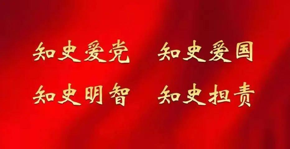 空袭敌营