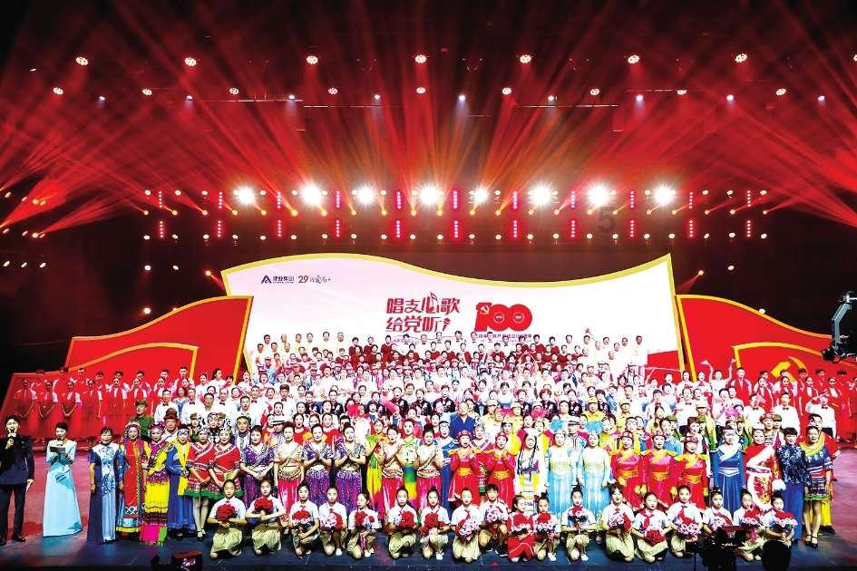莫力达瓦达斡尔族自治旗第十四届人民代表大会第三次会议主席团第一次会议召开