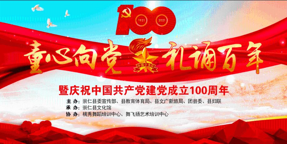 三维股份涨10.64%