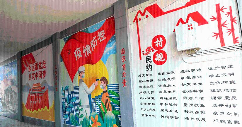 全民烧脑3去广告版