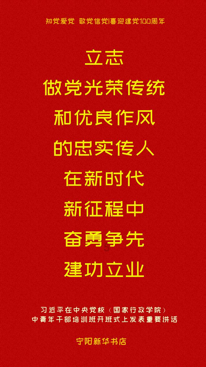 下个月就是世界杯，举办世界杯有什么意义？游戏画面