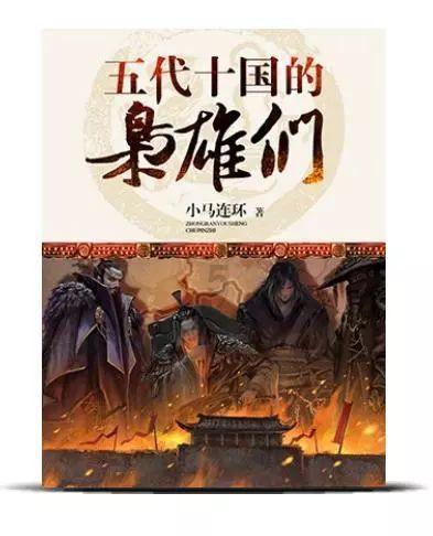 子宫腺肌症平时很痛怎么止痛
