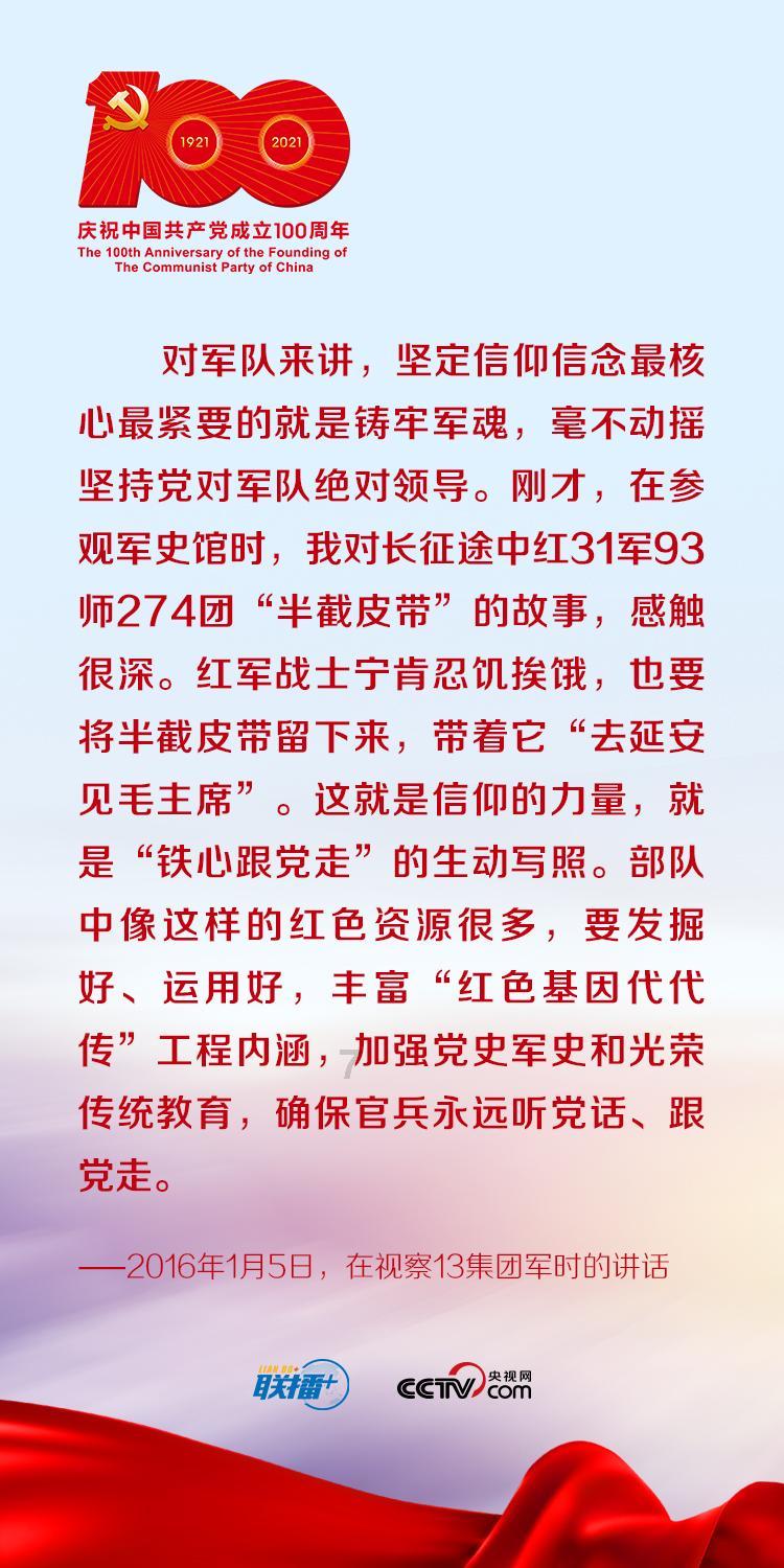 市场沸腾了？江苏吴中“童颜针”获批，引近200家机构扎堆调研