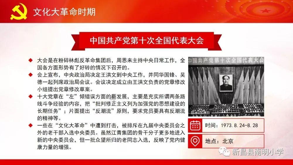 华西能源:聚焦主业 培育发展新动能