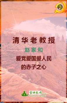 甲基丙烯酰化海藻酸钠 Alginate Methacryloyl, AlgMA