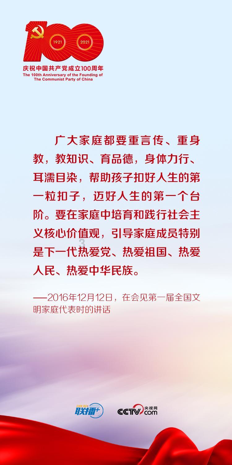 TVB小花29岁遭公司雪藏、自爆分手原因，告别隐私保护！