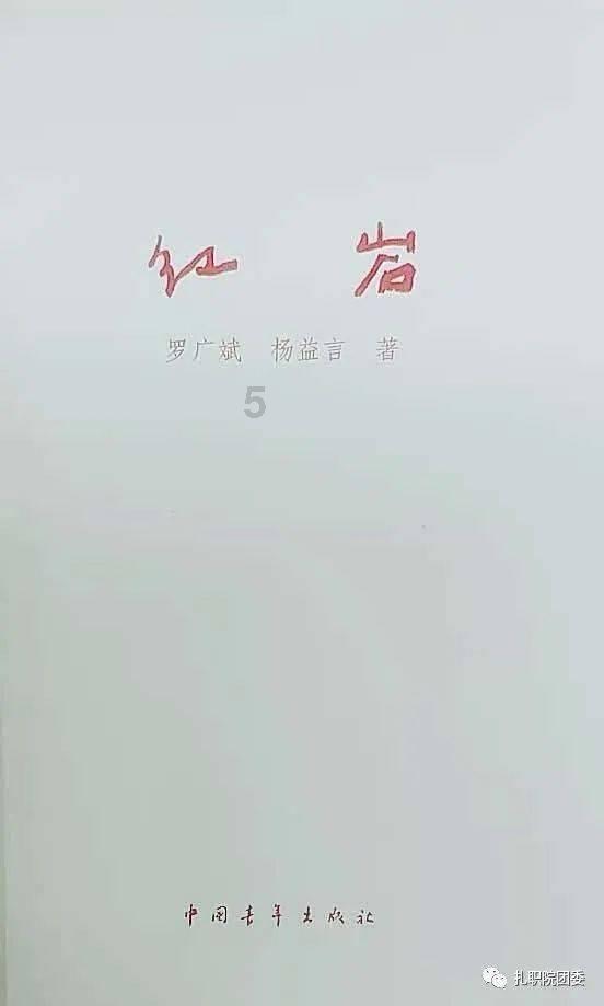 僵尸猎人赏金大赛