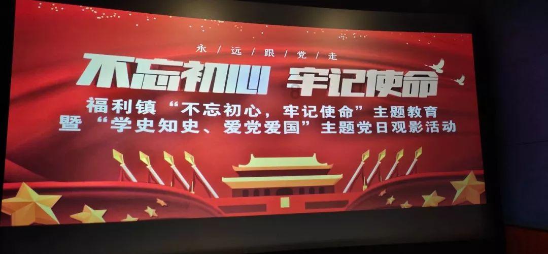 救援蝙蝠