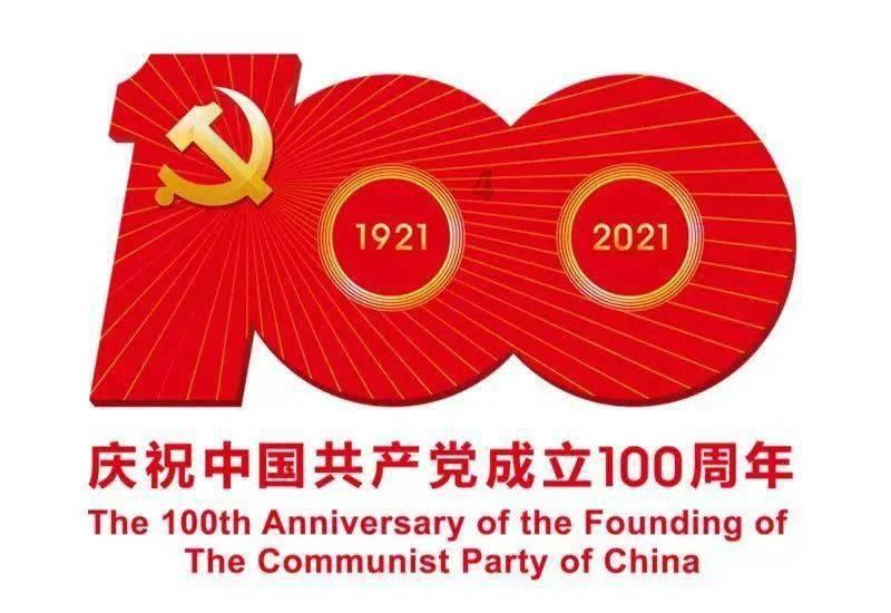 石泉普法志愿者走村入企点燃群众学法热情