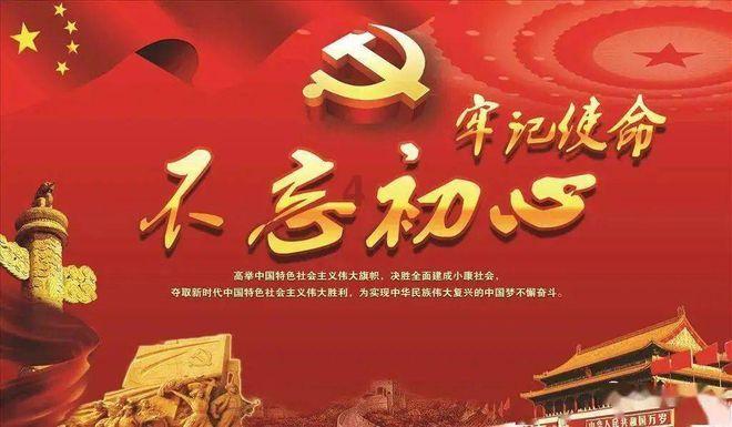 方块搭桥