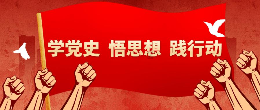 摇摆直升机比赛