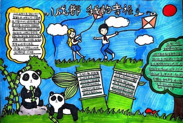 吉林好人 引领风尚|赵旭烨:“边境所长”守护一方平安