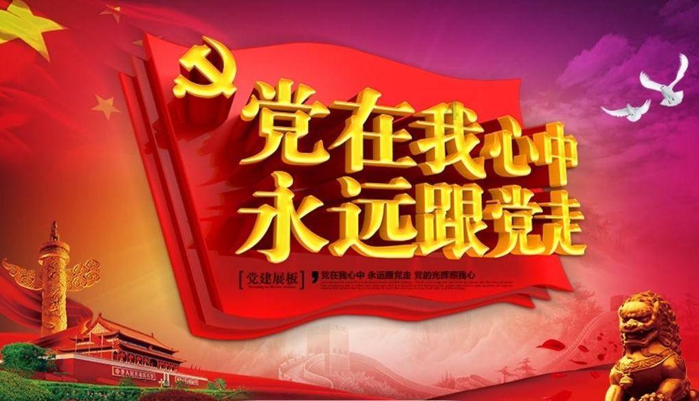 Fmoc-FAPI-4,1448440-52-5,丝氨酸蛋白酶,有独特的生物活性