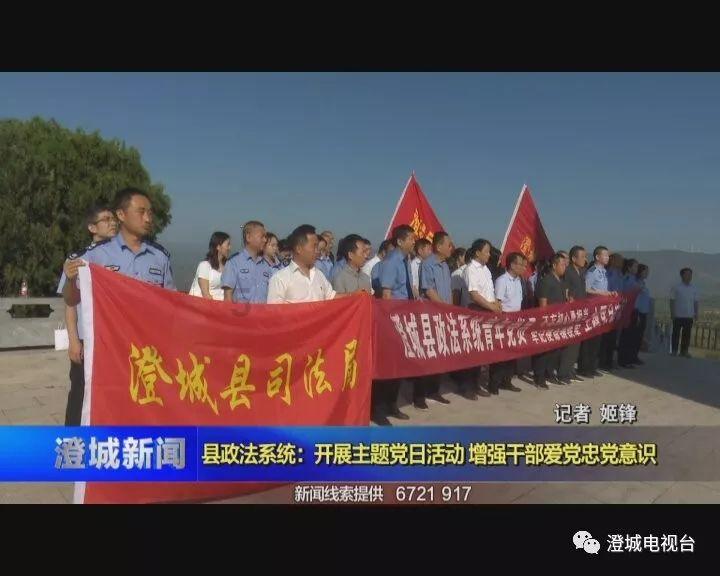 09年朗逸后仓是怎样防水的?游戏画面