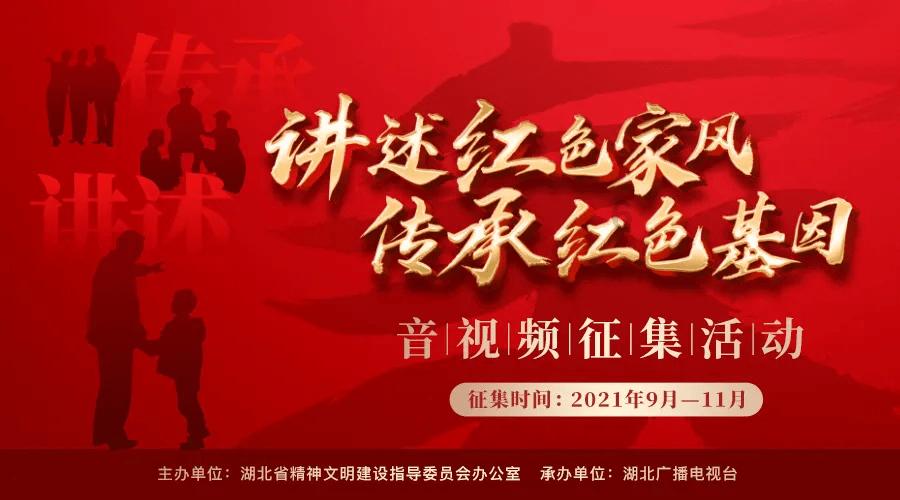宝鸡市渭滨区：企业遇难题 铁骑来护航