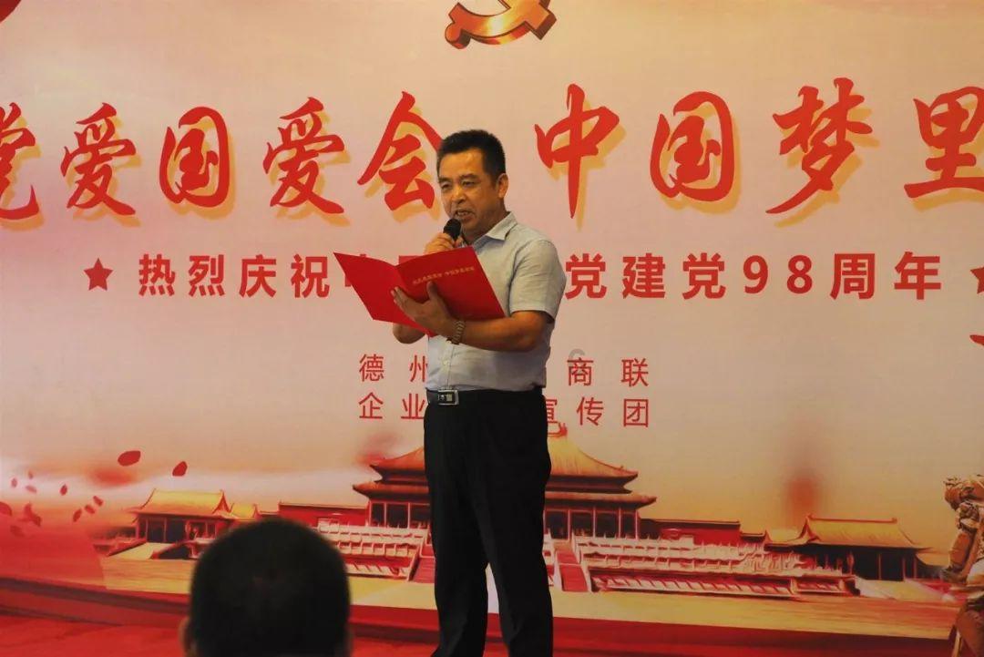 超三国无双5