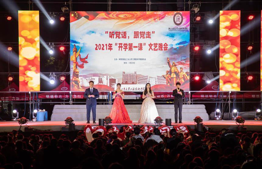 起重机卡车找不同