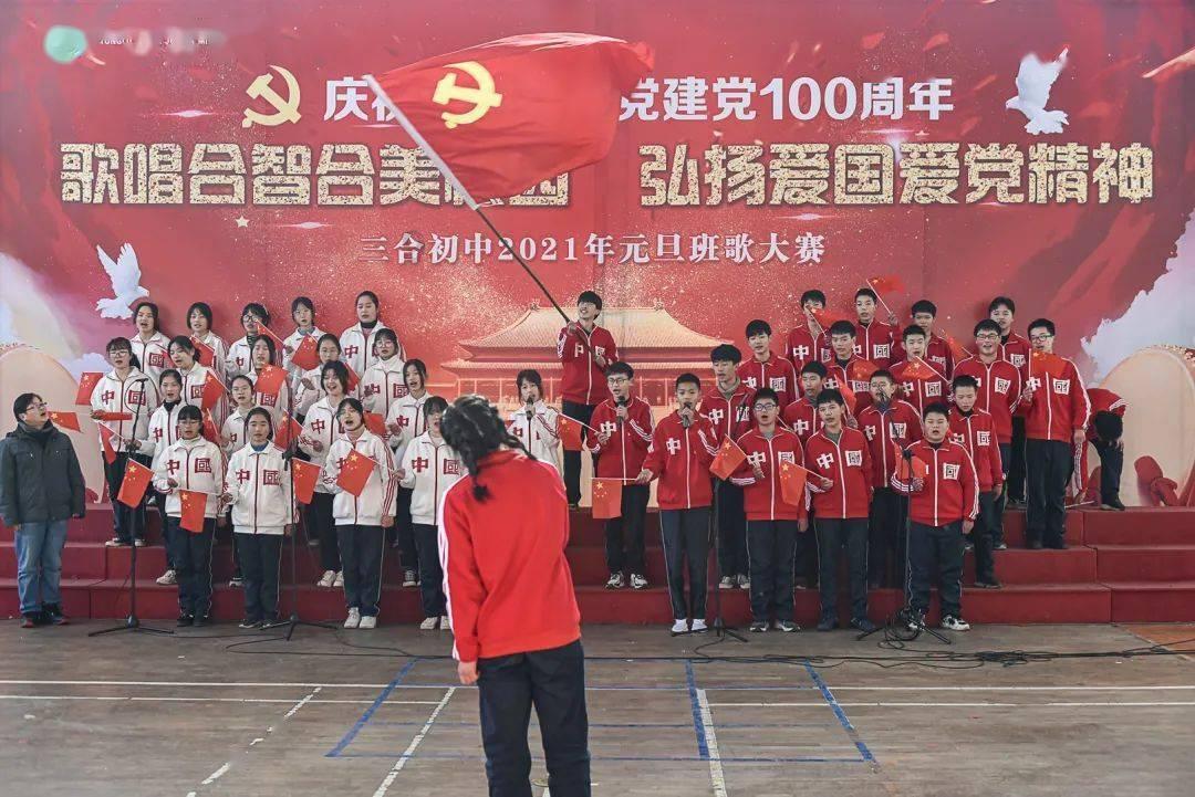 国足对阵卡塔尔首发出炉,韦世豪复出,泰山队双翼继续首发