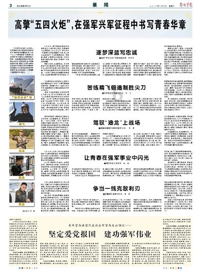 24年THE世界国际化大学排名出炉，你心仪的院校上榜了吗？