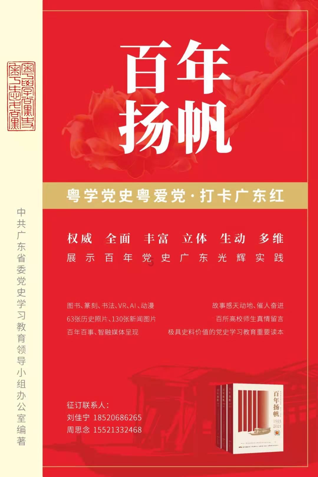 整蛊邻居