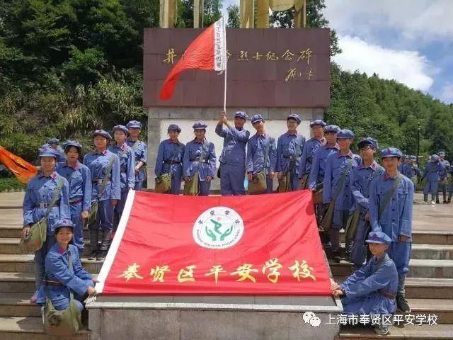 欢乐打砖块2选关版