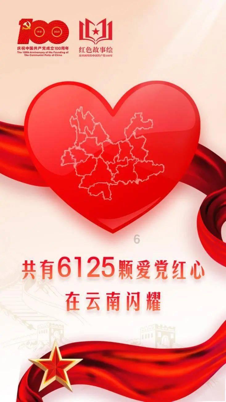 寻找我的礼物
