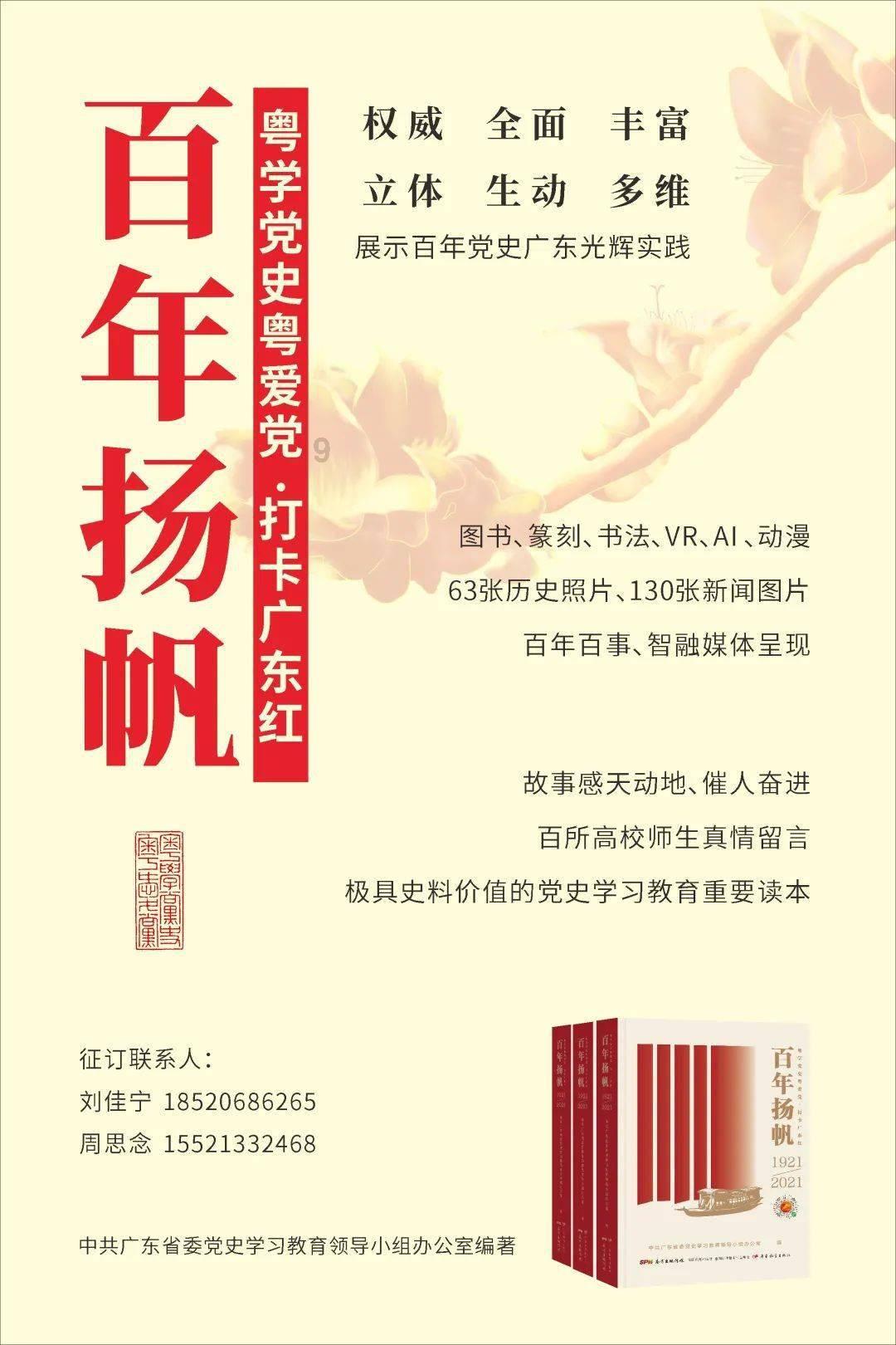 小猫钓鱼游戏龙王版有船