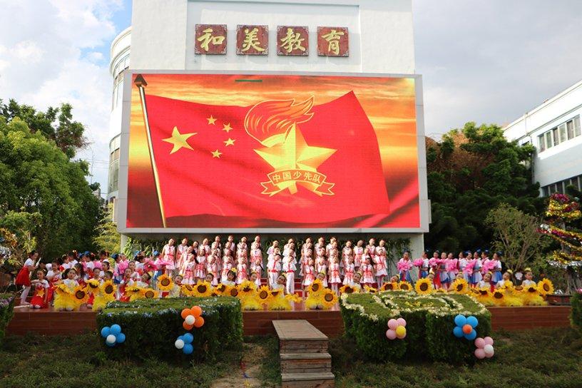 左旋肉碱有副作用吗游戏画面