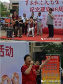 儿童算术题