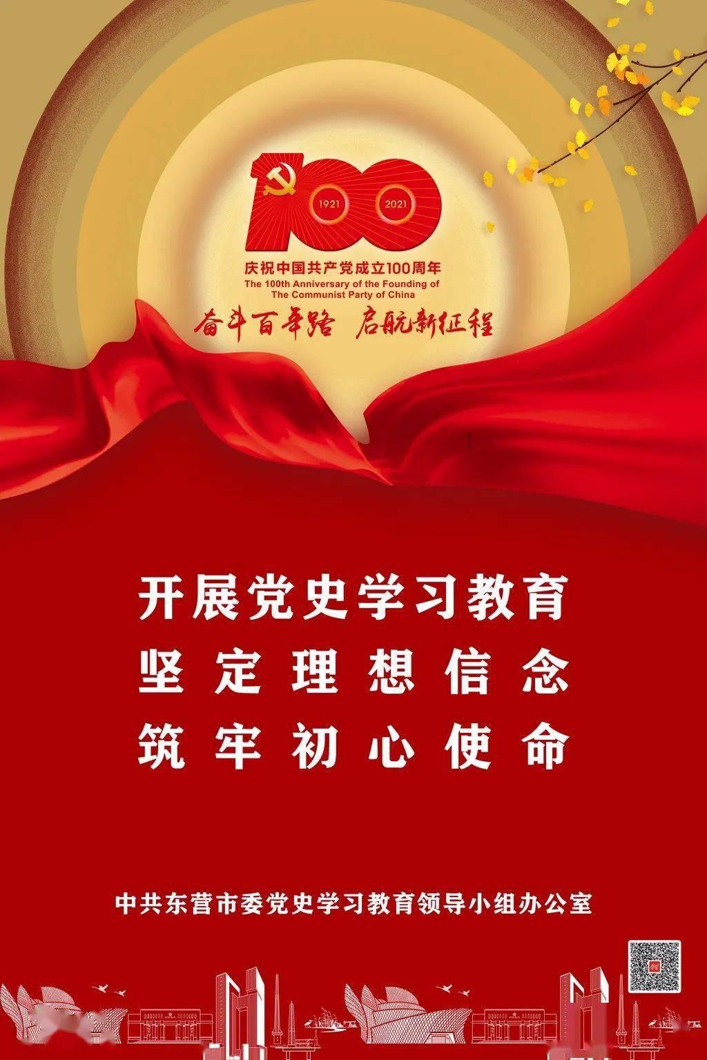 让我看看你家的年夜饭游戏画面