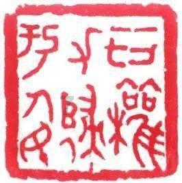 极地大逃亡