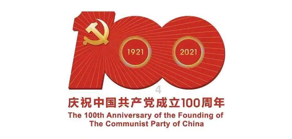 小鸡要回家
