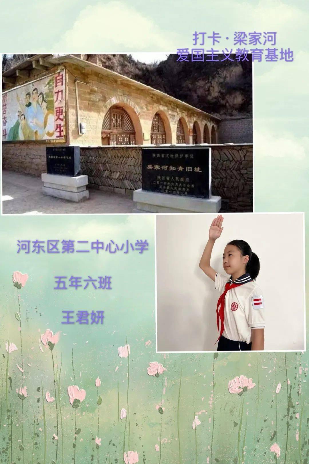江西省鹰潭市信江新区市场监管局开展市场监管领域安全生产隐患排查整治