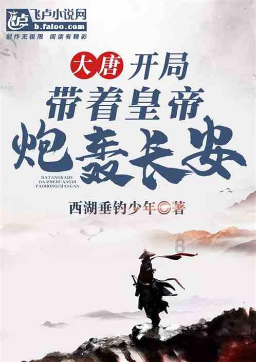在一个小公司里当出纳会很忙吗？游戏画面
