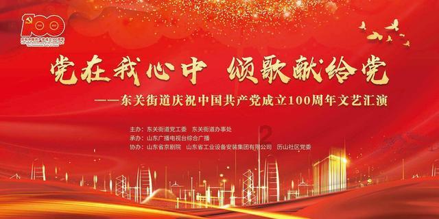 美媒:特朗普在新罕布什尔州获胜 黑利祝贺