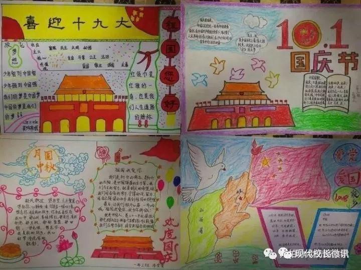 救援鹦鹉