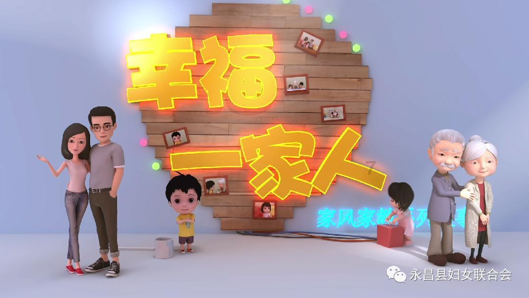 附近华为手机维修点地址游戏画面