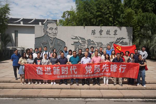 不接收“校外调剂”的院校，湖南有一所！