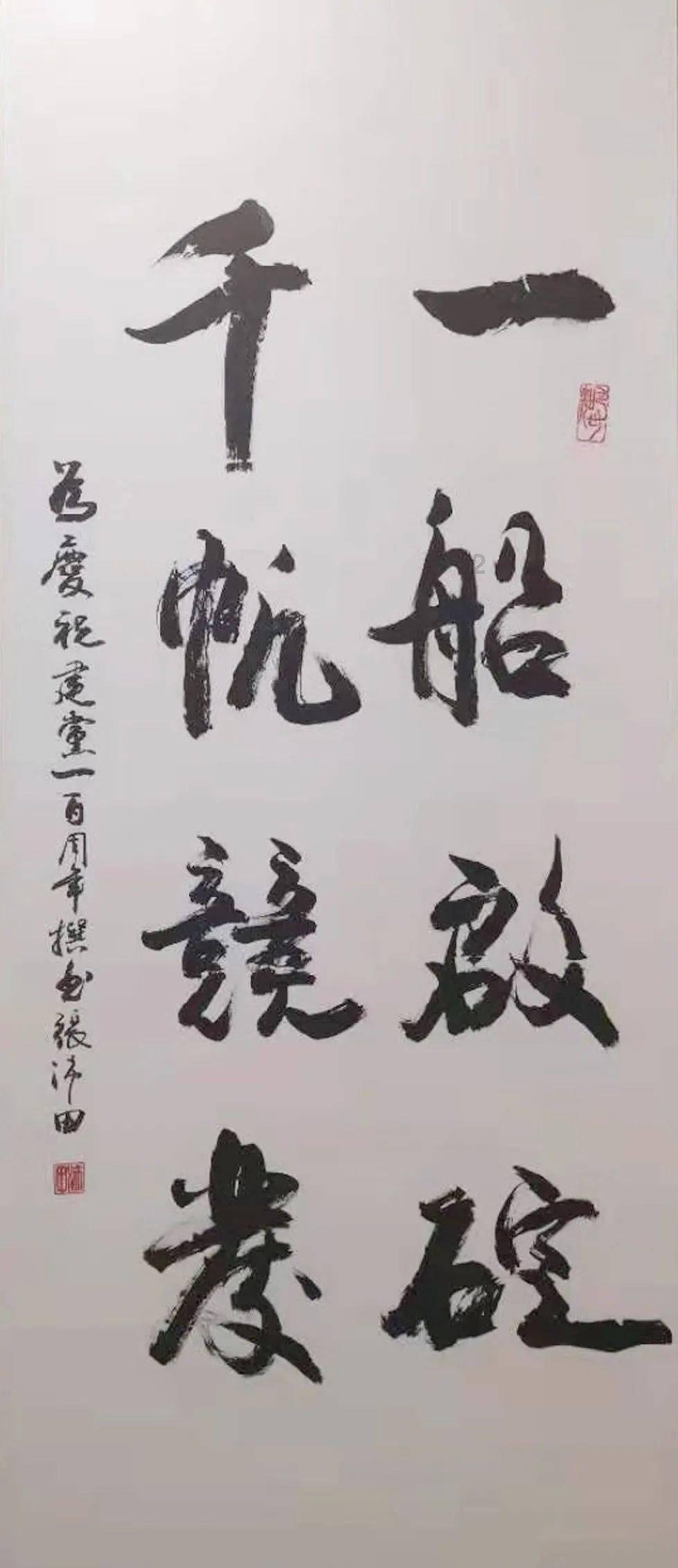 超快顺产我是怎么做到的?这几点很重要