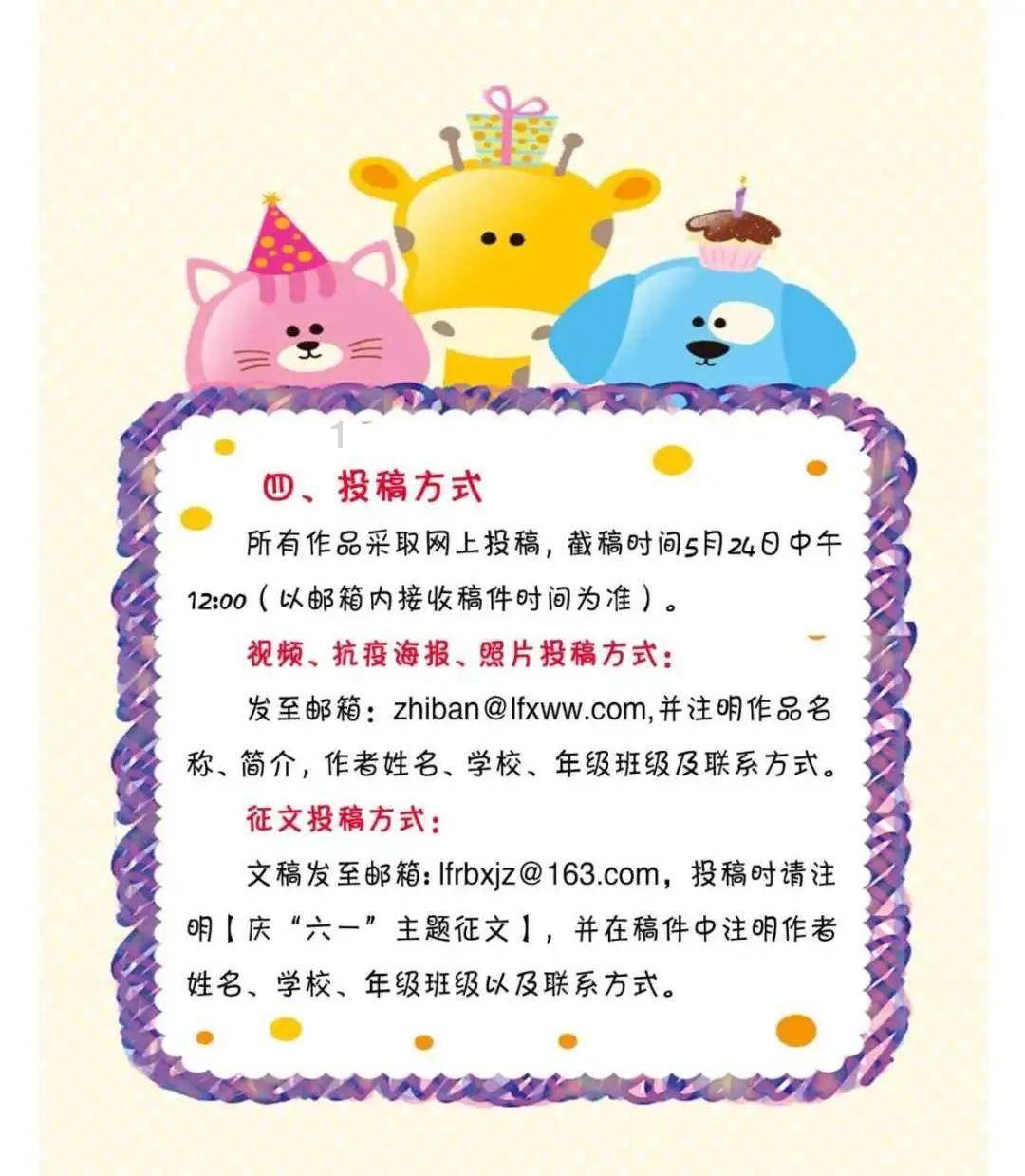 警示大会现场，两名干部被带走，随后深陷“红包文化”的国企总经理应声落马！