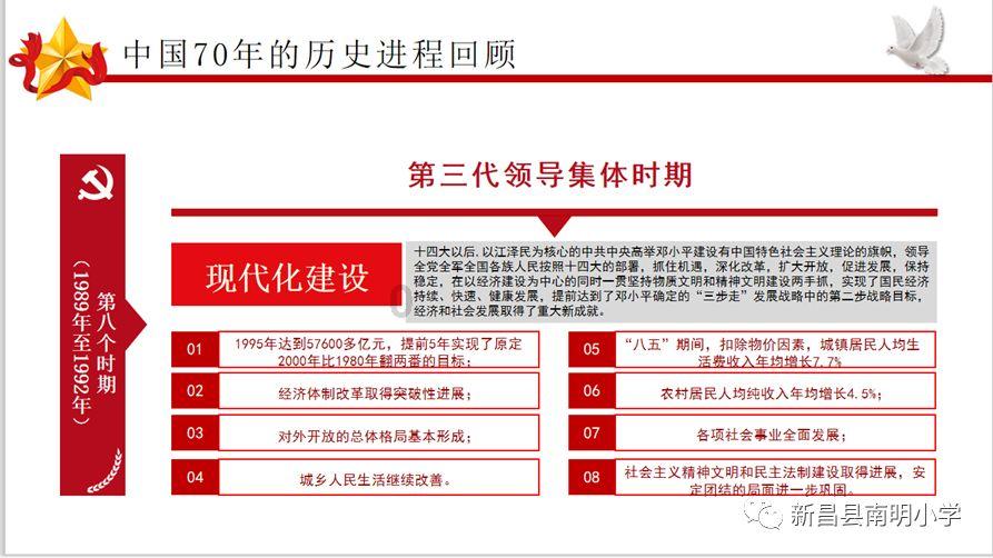 全民烧脑3去广告版