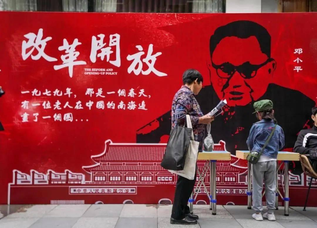 融冬消费月 劲享最年味 中国银行烟台分行参加2024烟台市金融促消费活动