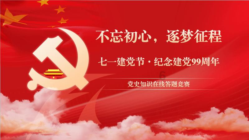 在“迎新春·阅古籍——新春古籍展”上了解笔墨的历史印迹