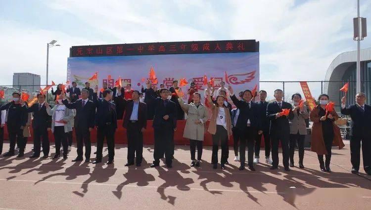 男人做结扎好还是女人上环好？游戏画面