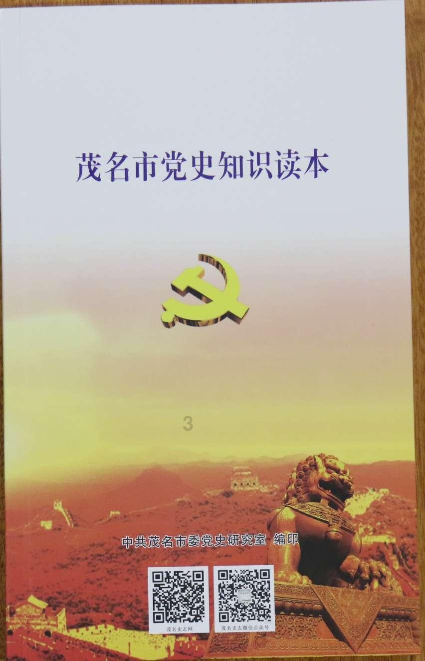 五彩泡泡