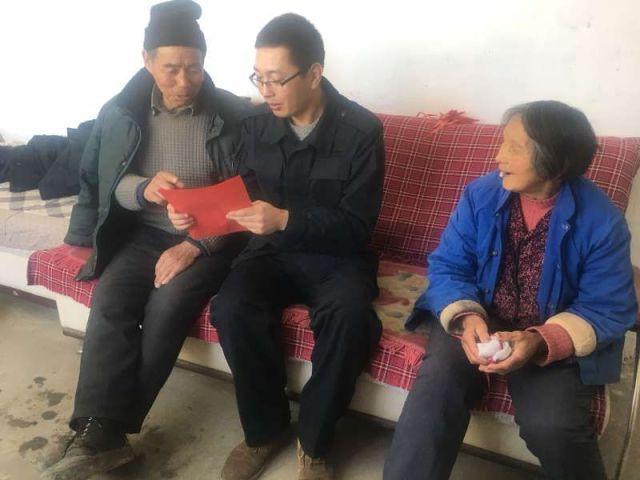 救援青龙