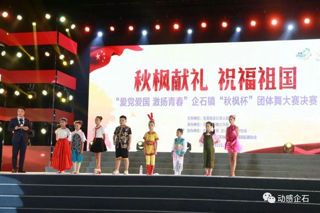 顺丰干配是什么意思